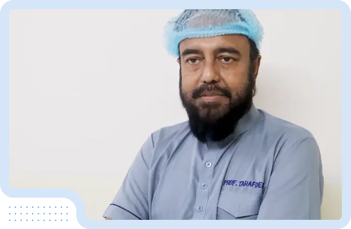 Vertigo Treatment in Bangladesh